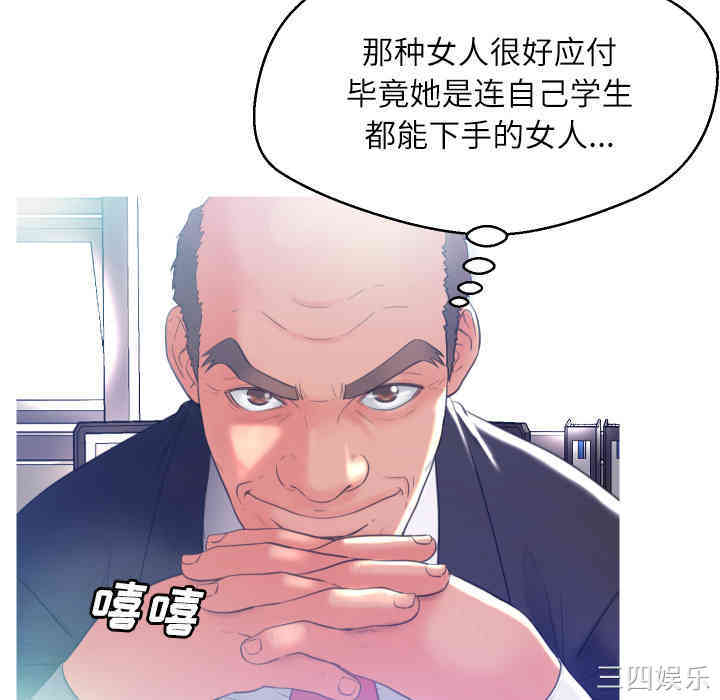 第47张
