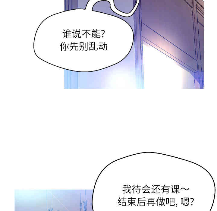 第54张