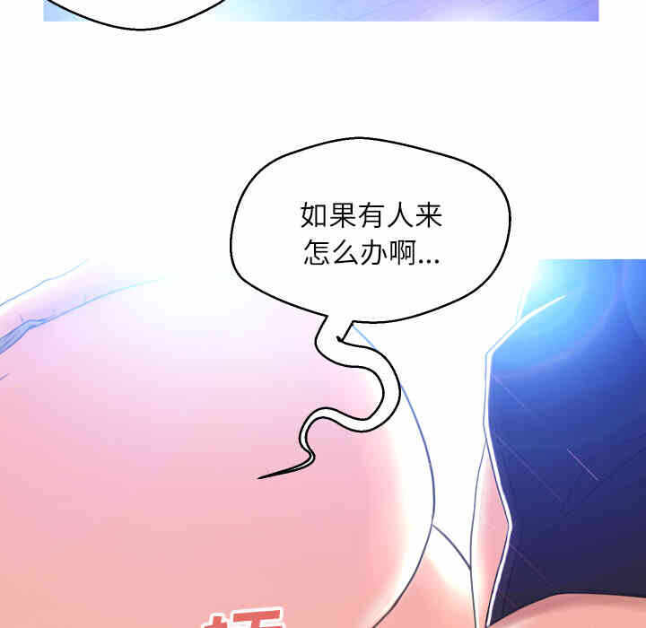 第58张