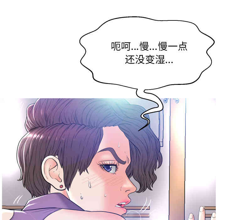 第61张