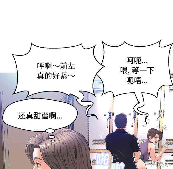 第72张