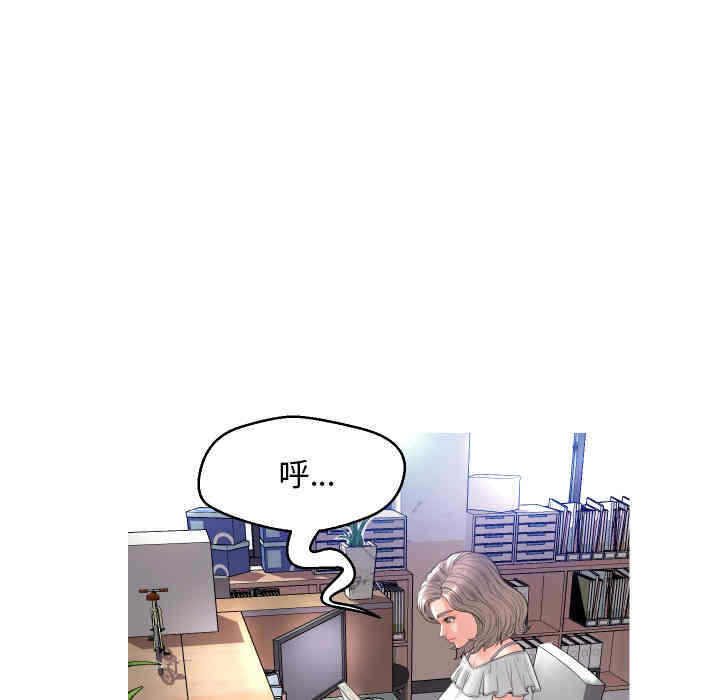 第75张