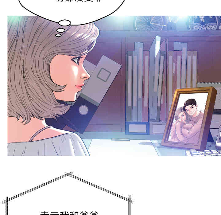 第80张
