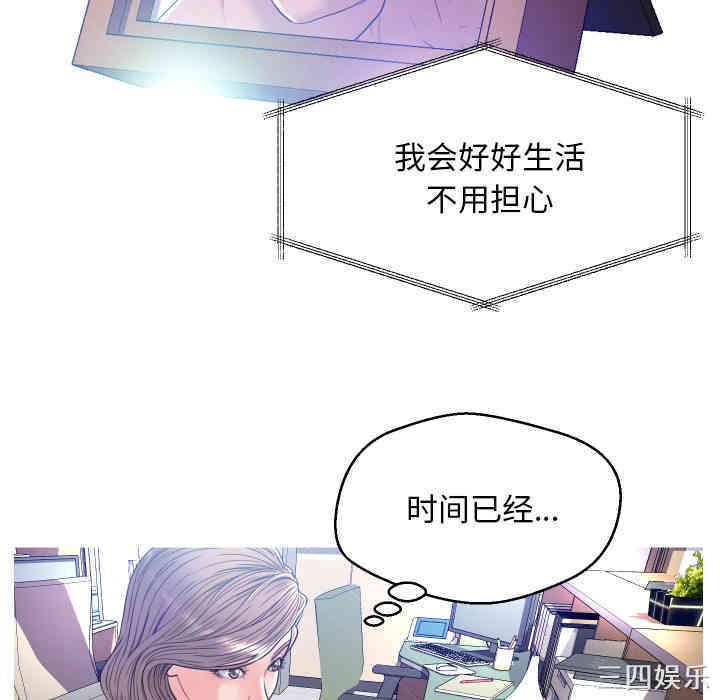 第84张