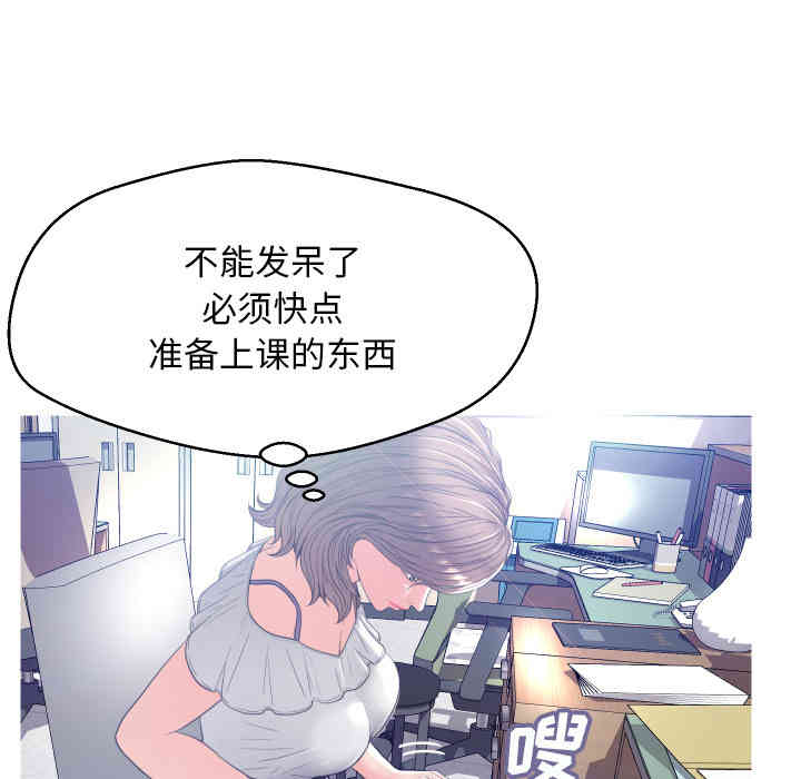 第88张