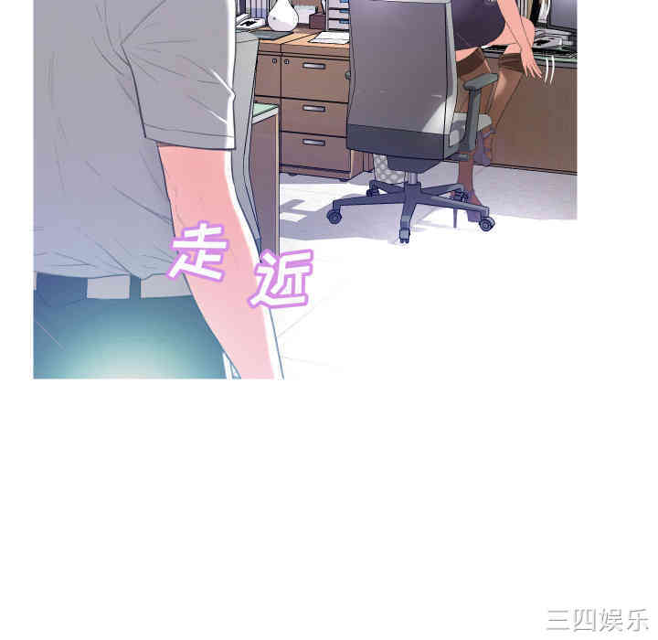 第96张