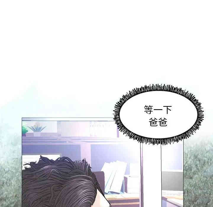 第42张