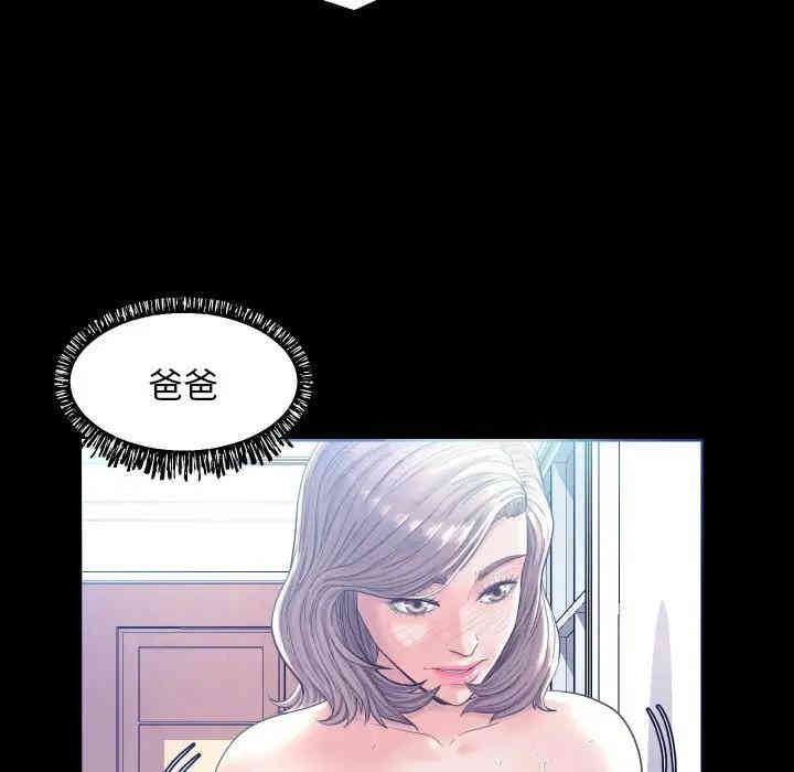 第60张