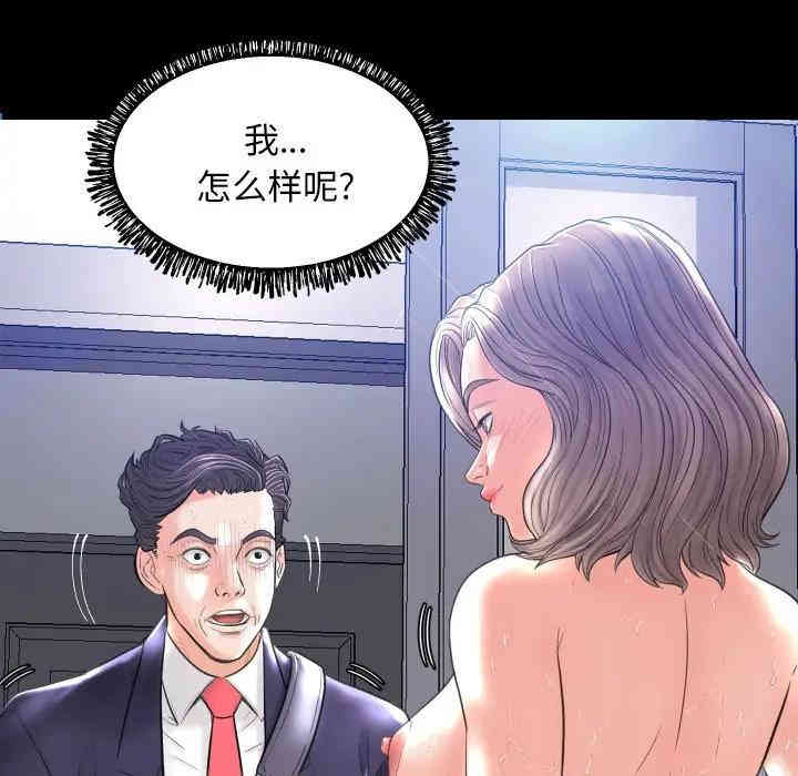 第64张