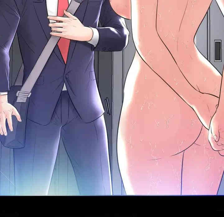 第65张