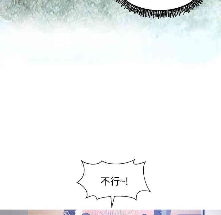 第69张
