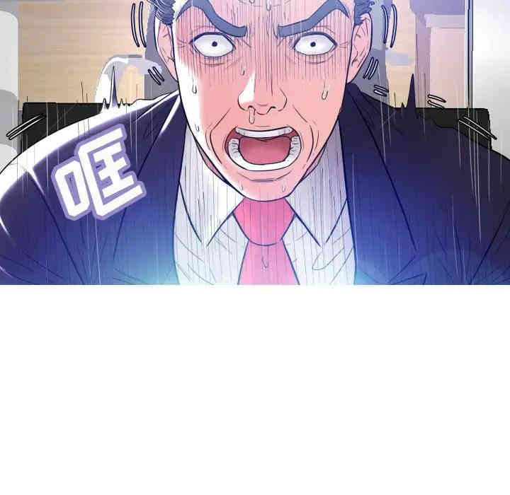 第71张