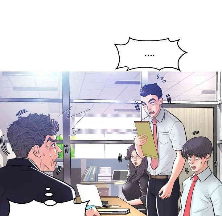 第73张
