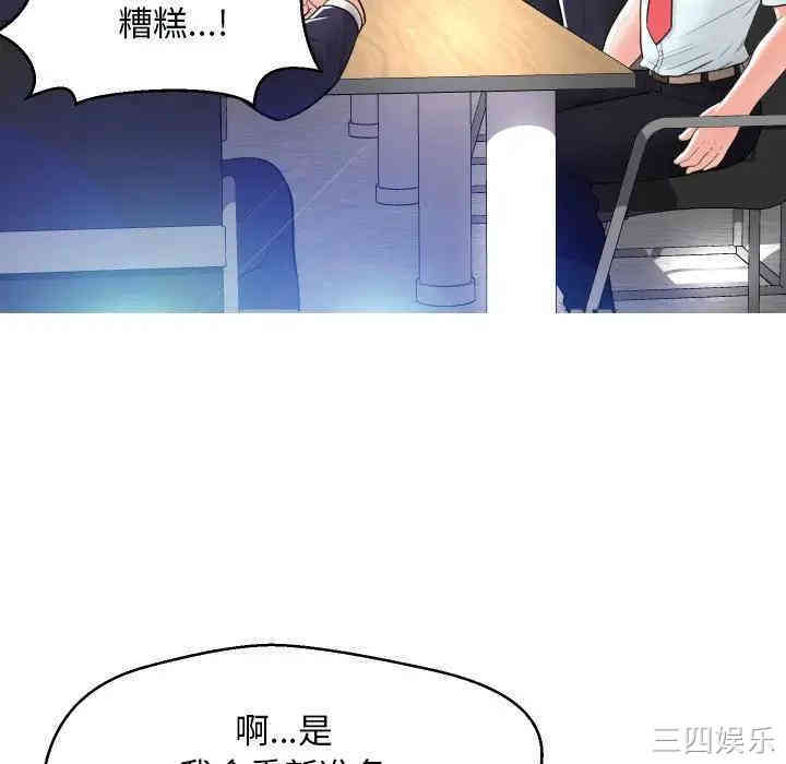 第75张