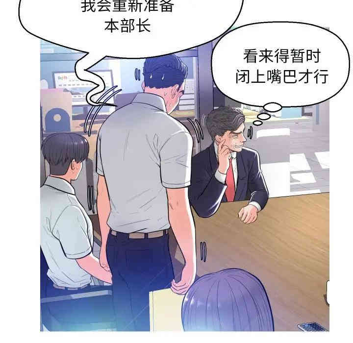 第78张