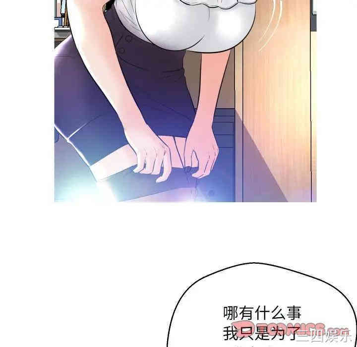第89张