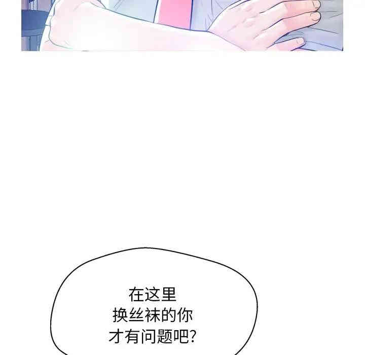 第92张