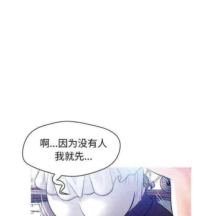 第94张