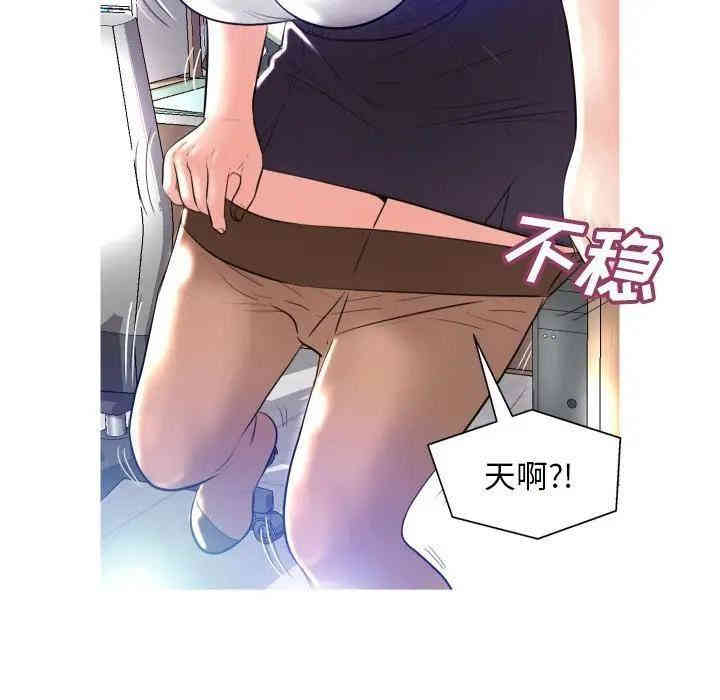 第95张