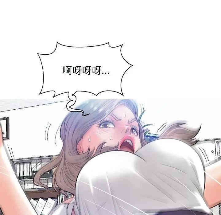 第96张