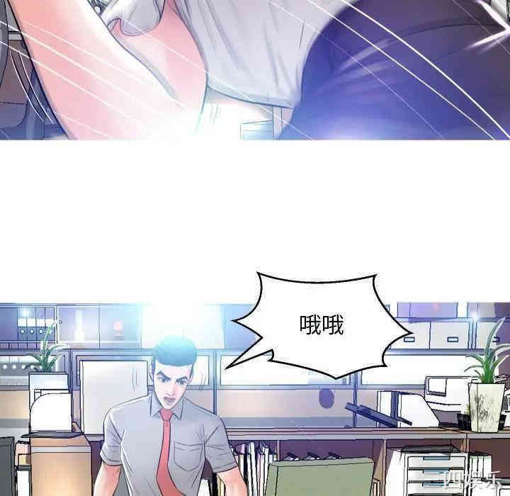 第97张