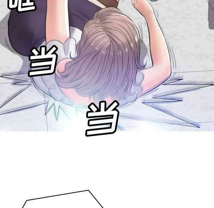 第99张