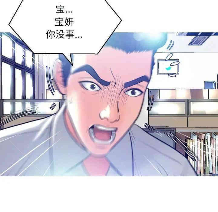 第100张