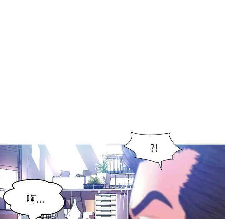 第101张
