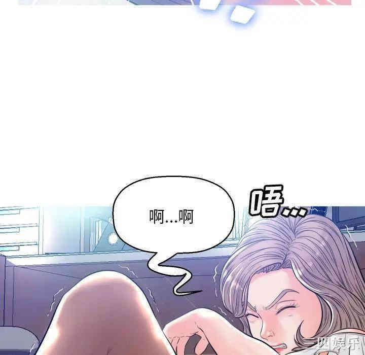 第104张