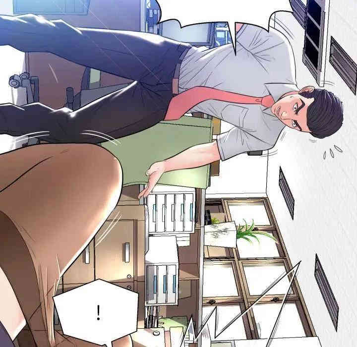 第106张
