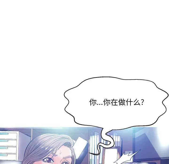 第108张