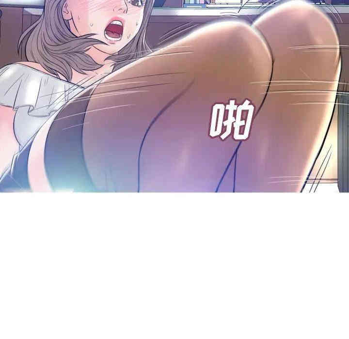 第109张