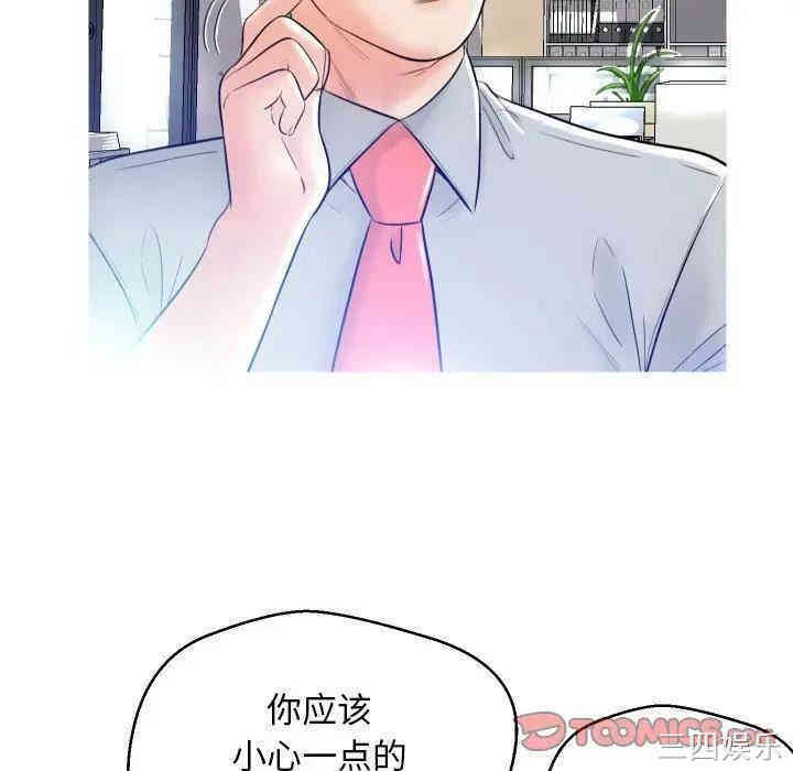 第111张