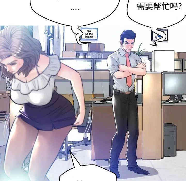 第112张