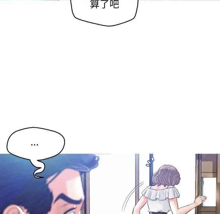 第113张