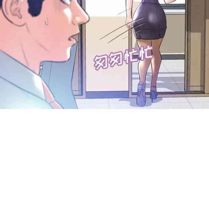 第114张