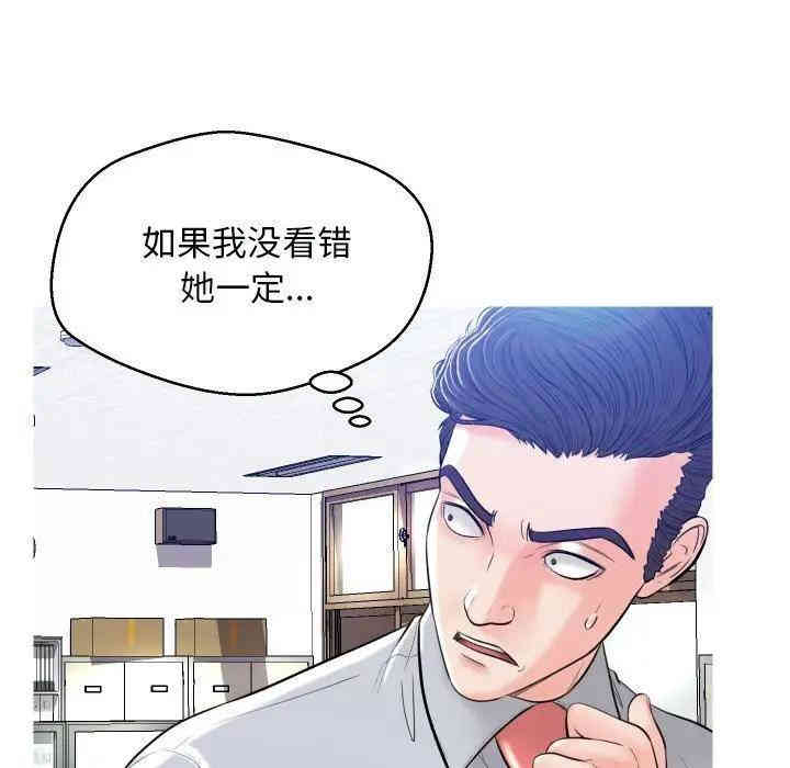 第115张