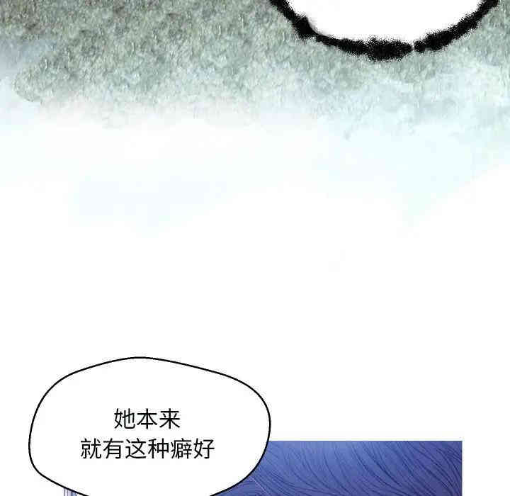 第117张