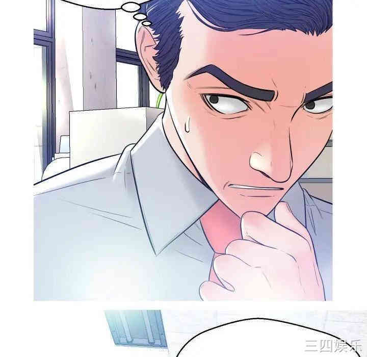第118张