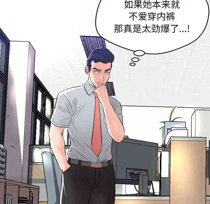 第119张