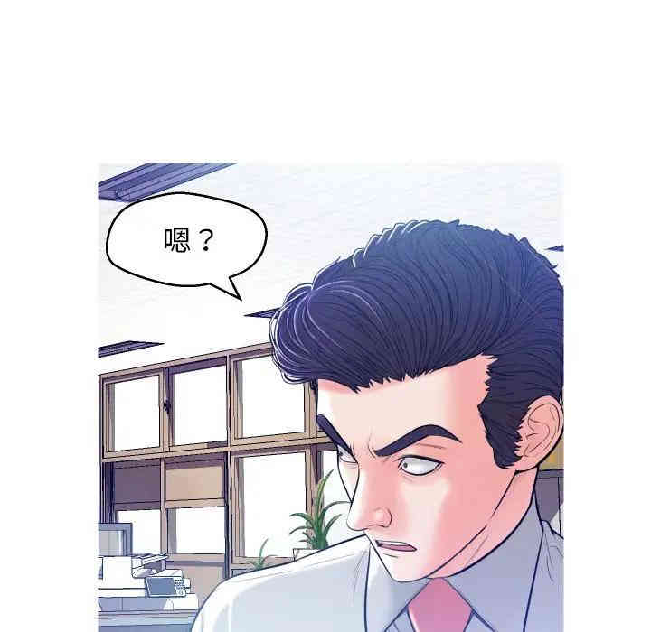 第2张