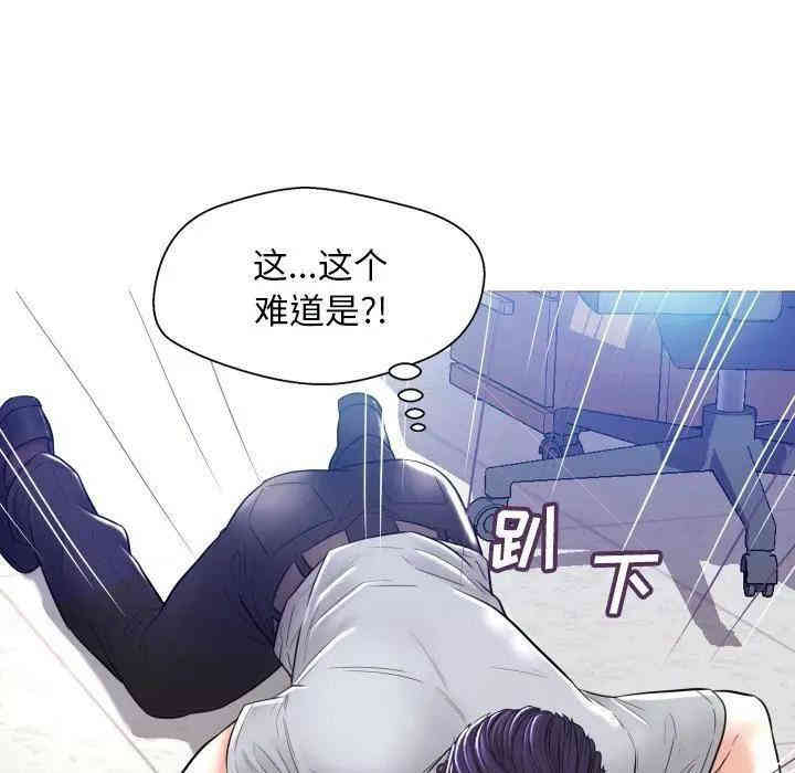 第8张