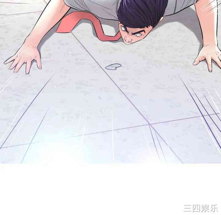 第10张