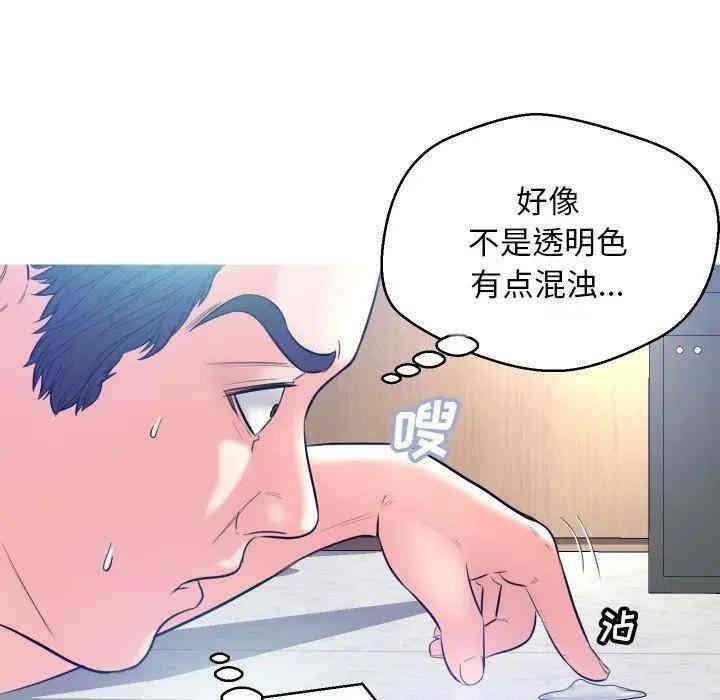第11张