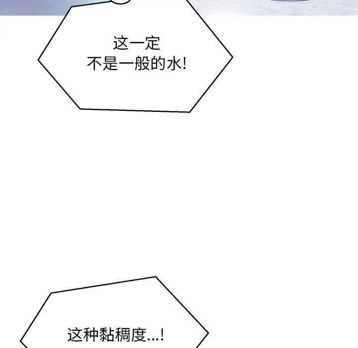 第13张