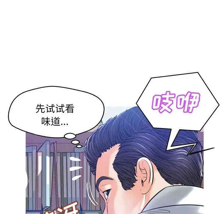 第26张