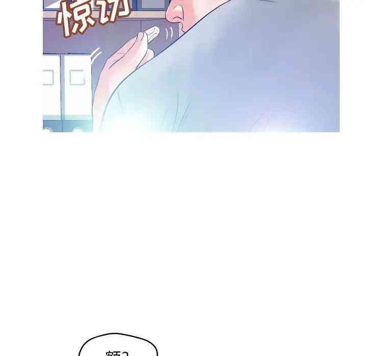 第27张