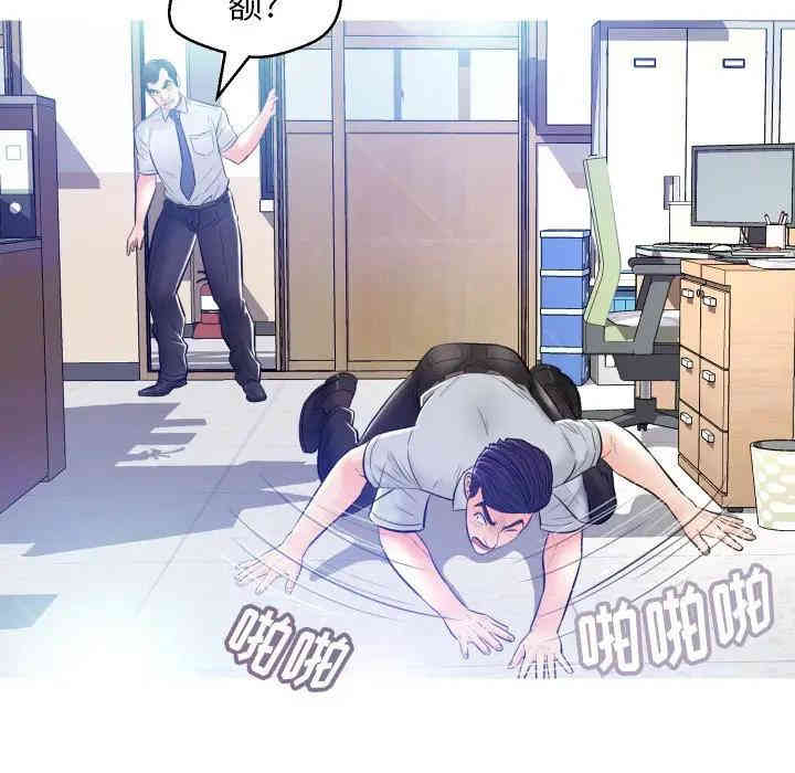 第29张