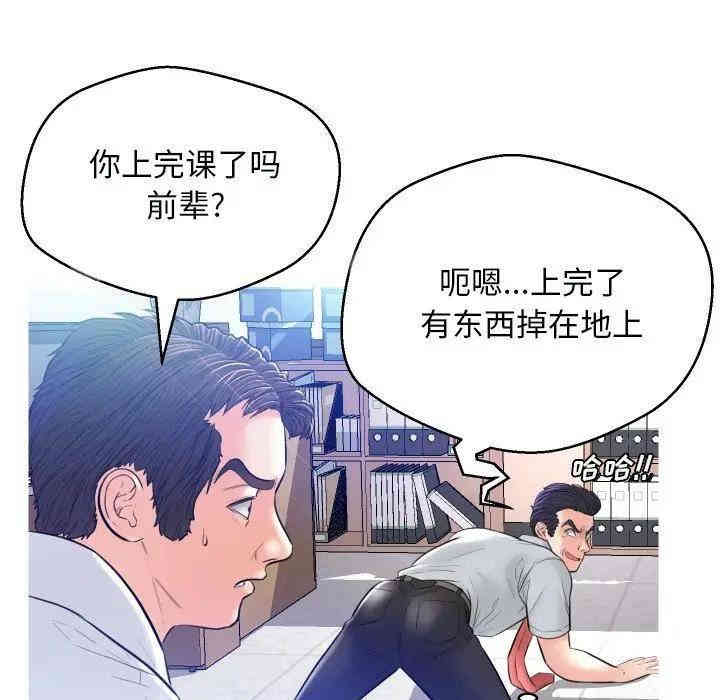 第31张