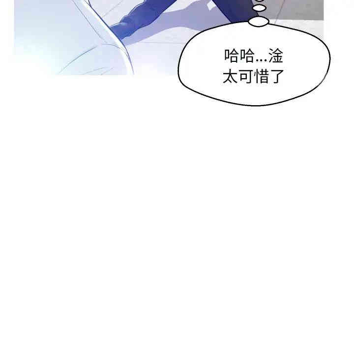 第34张
